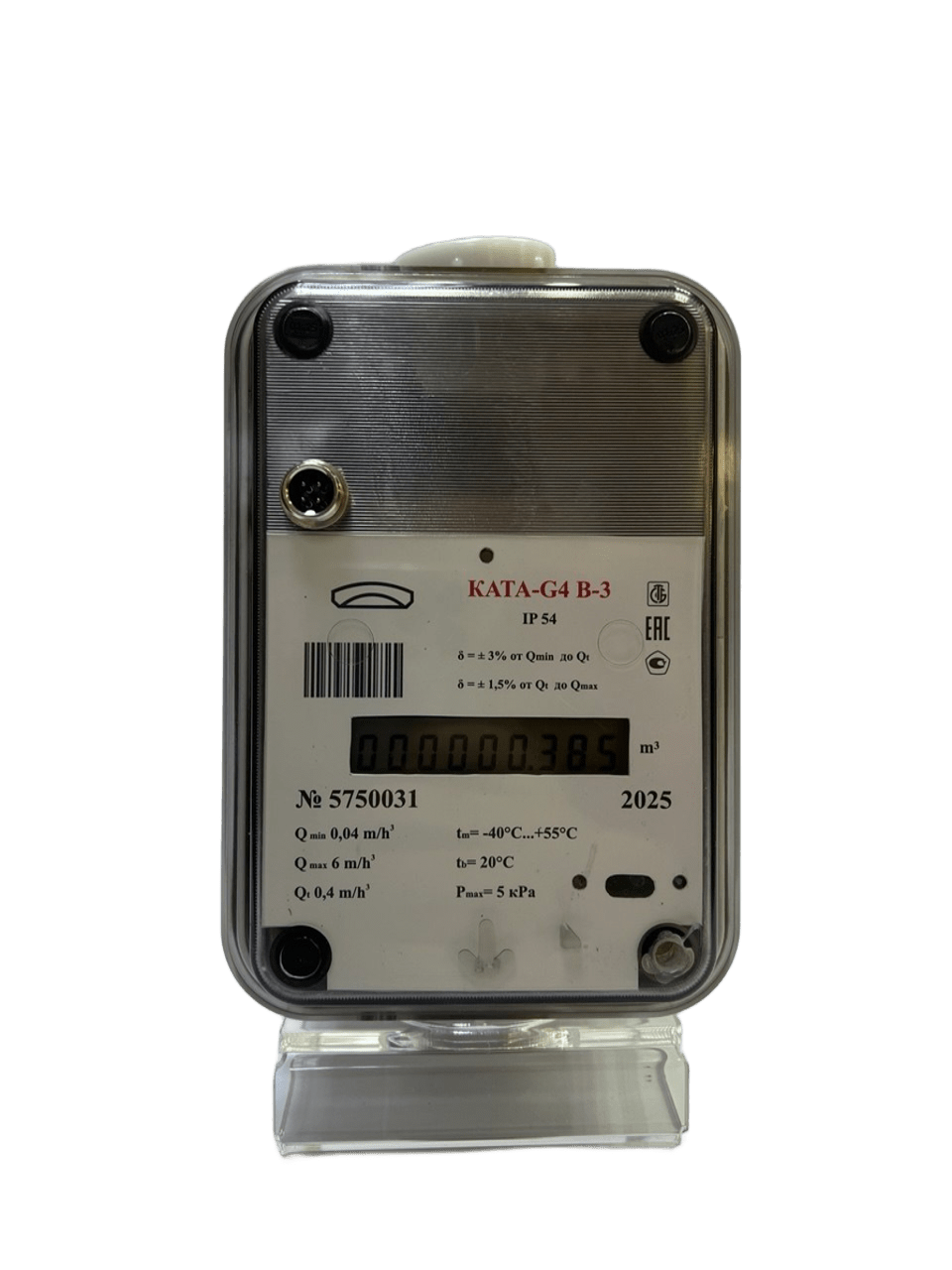 Счетчик газа ультразвуковой КАТА G4 B-3