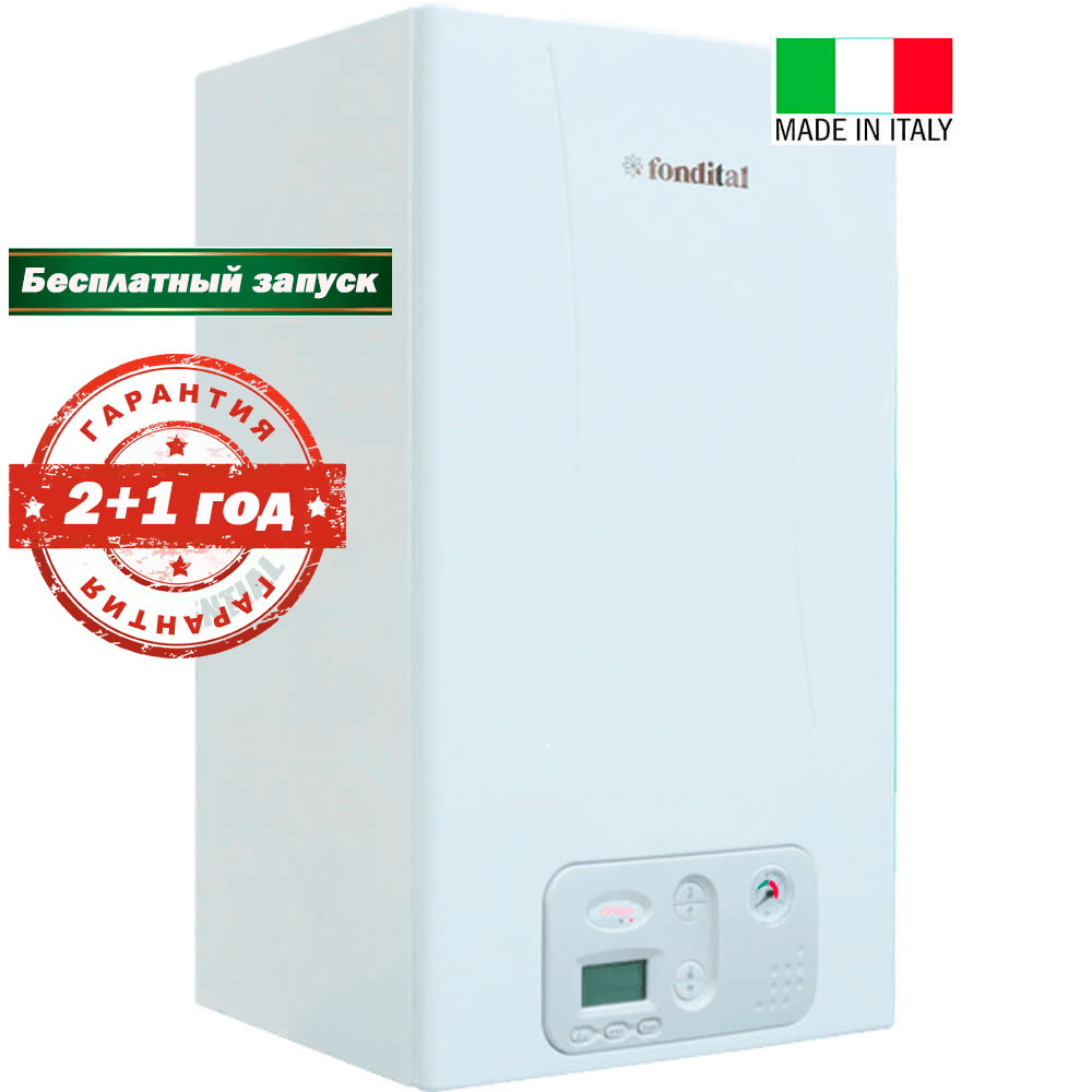 Газовый котёл FONDITAL ANTEA CTFS 24