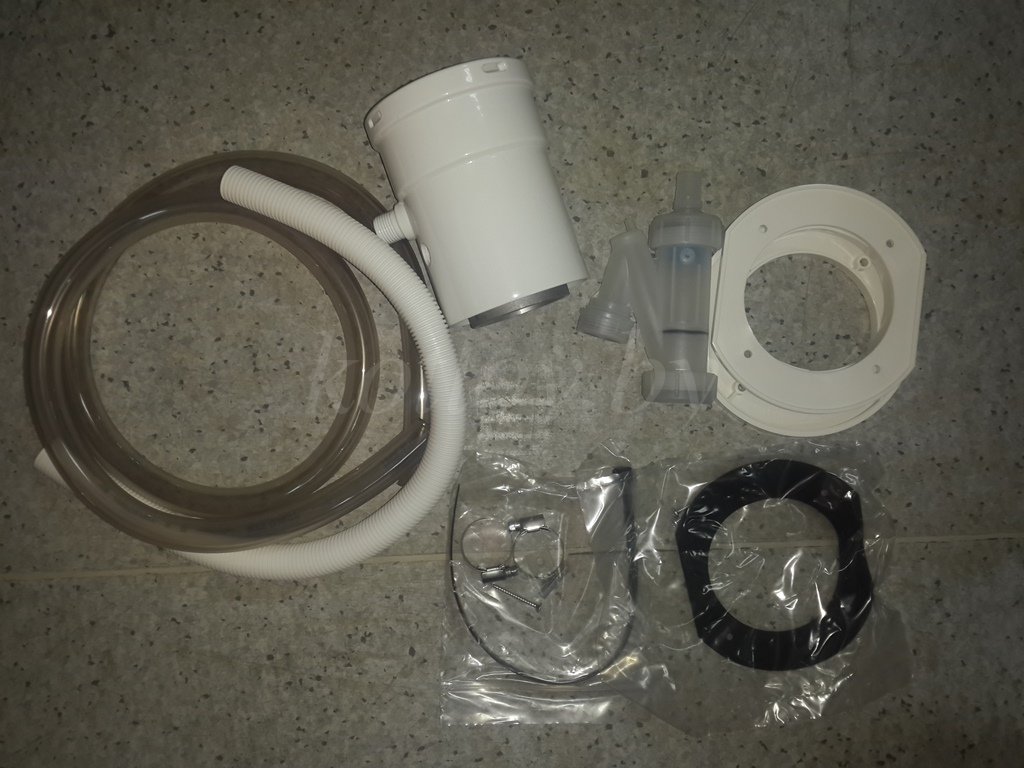 Отвод конденсата Bosch 60/100 AZ 375